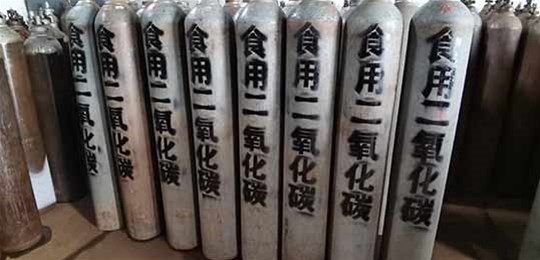 山西液氮充裝公司表示高純氣如何進(jìn)行配制？