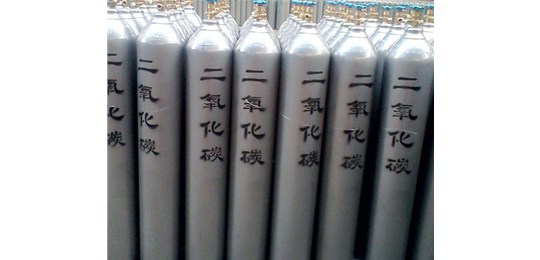 交城永固氣體有限公司 講解，液態(tài)二氧化碳的安全防護(hù)